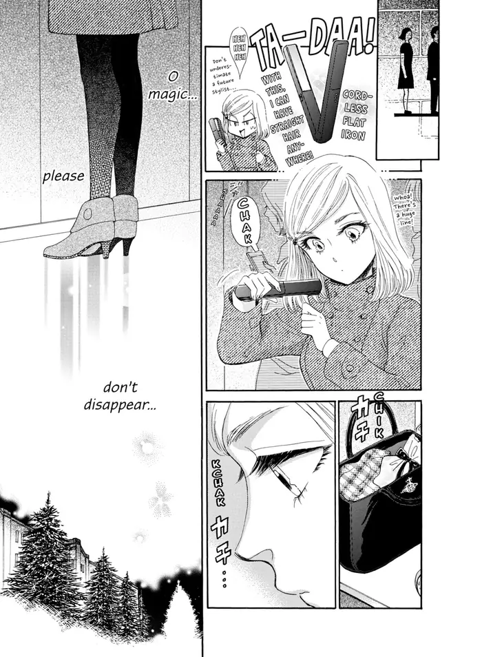 After the Rain - Chapter 64 - Page 15