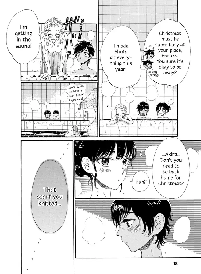After the Rain - Chapter 65 - Page 14