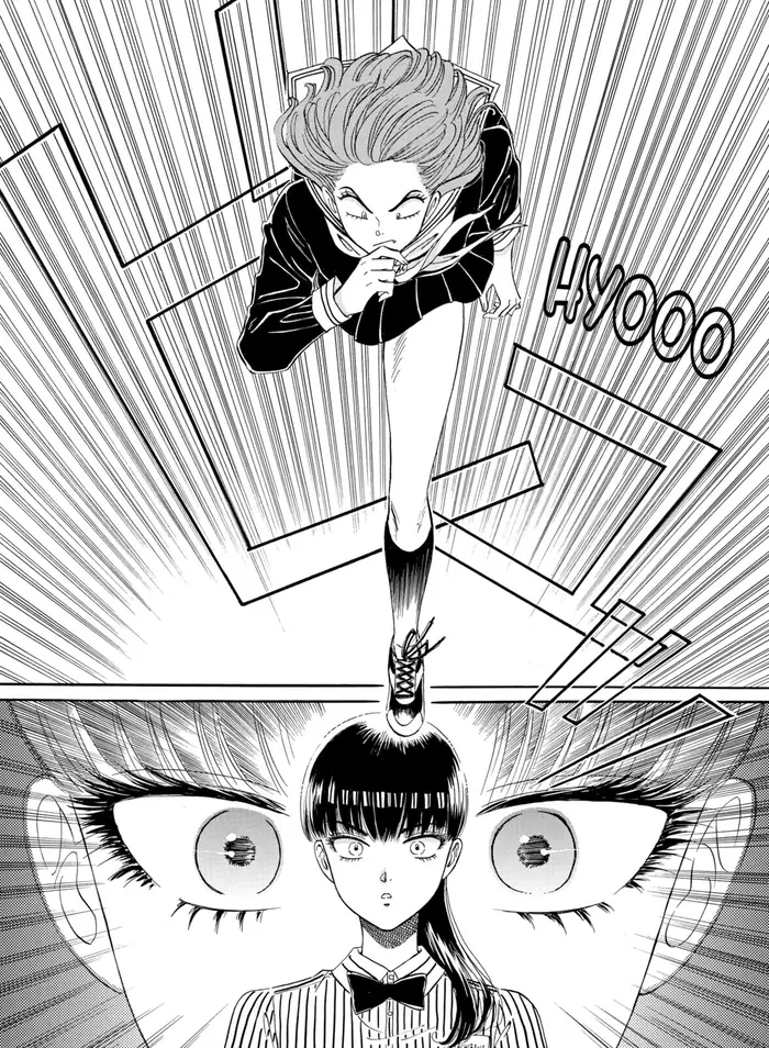 After the Rain - Chapter 45 - Page 13