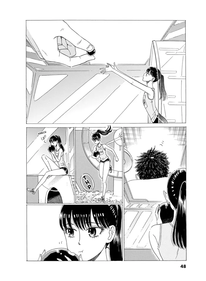 After the Rain - Chapter 19 - Page 4