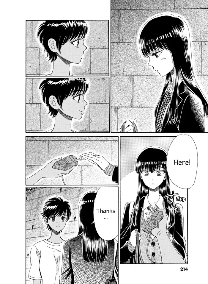 After the Rain - Chapter 43 - Page 9