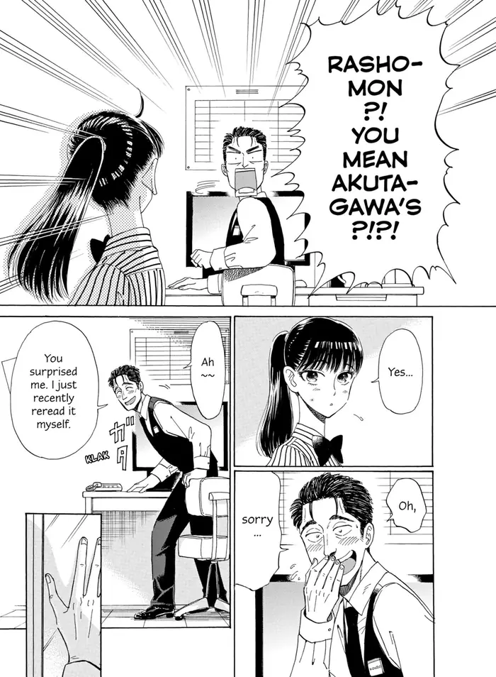 After the Rain - Chapter 21 - Page 7