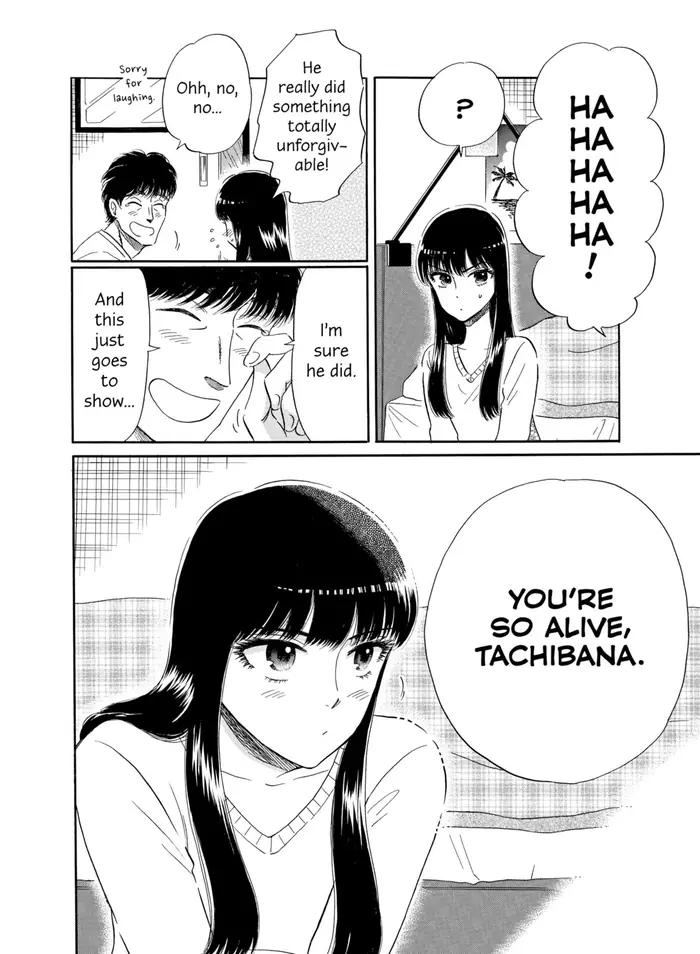 After the Rain - Chapter 78 - Page 12