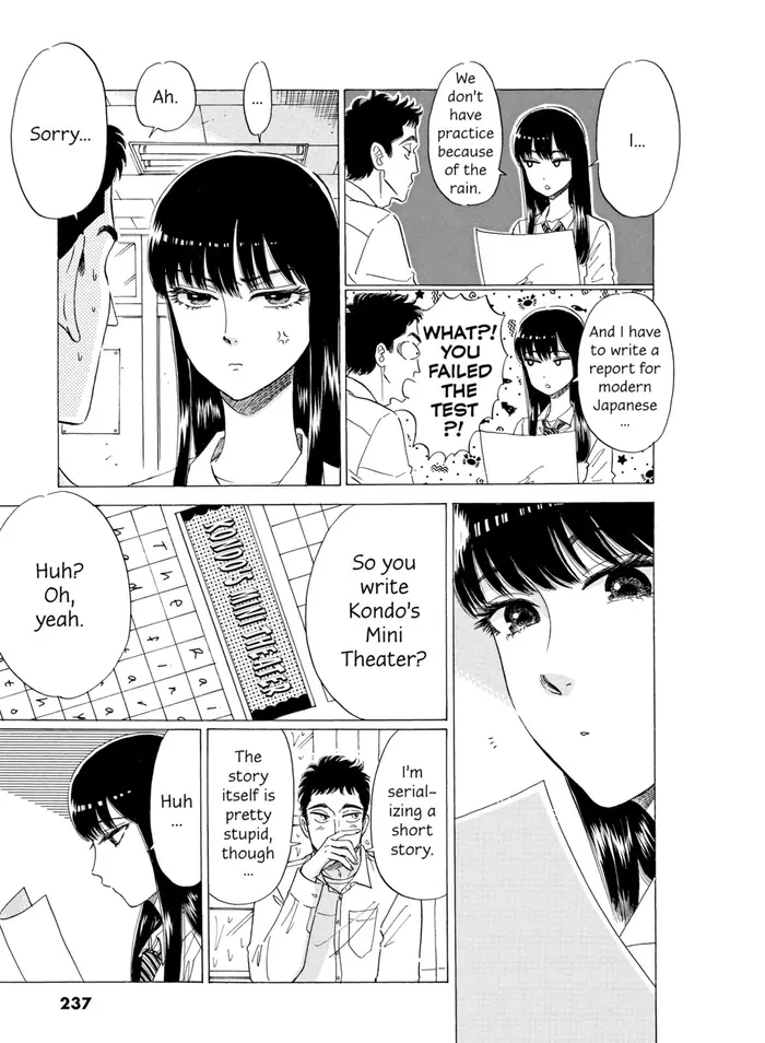 After the Rain - Chapter 76 - Page 14