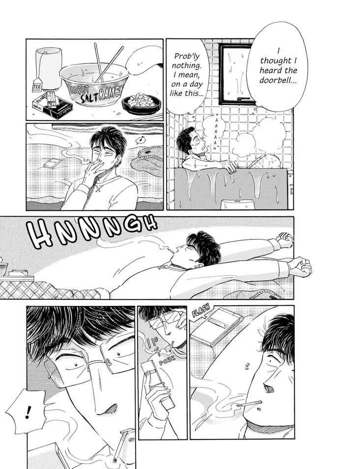 After the Rain - Chapter 74 - Page 9