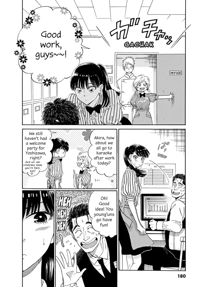 After the Rain - Chapter 9 - Page 16