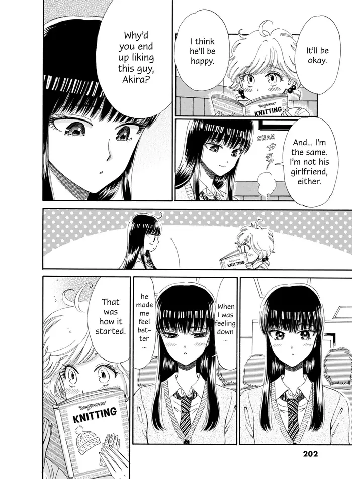 After the Rain - Chapter 42 - Page 16