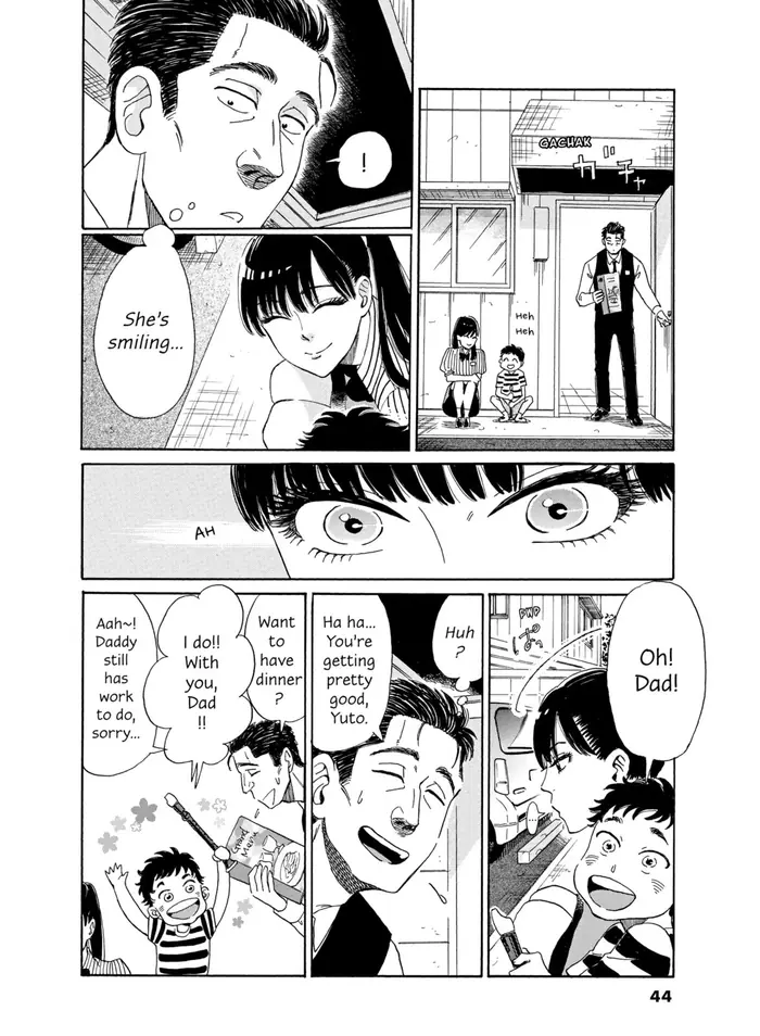 After the Rain - Chapter 2 - Page 14
