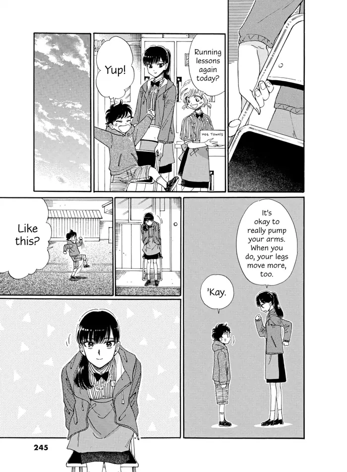 After the Rain - Chapter 61 - Page 1