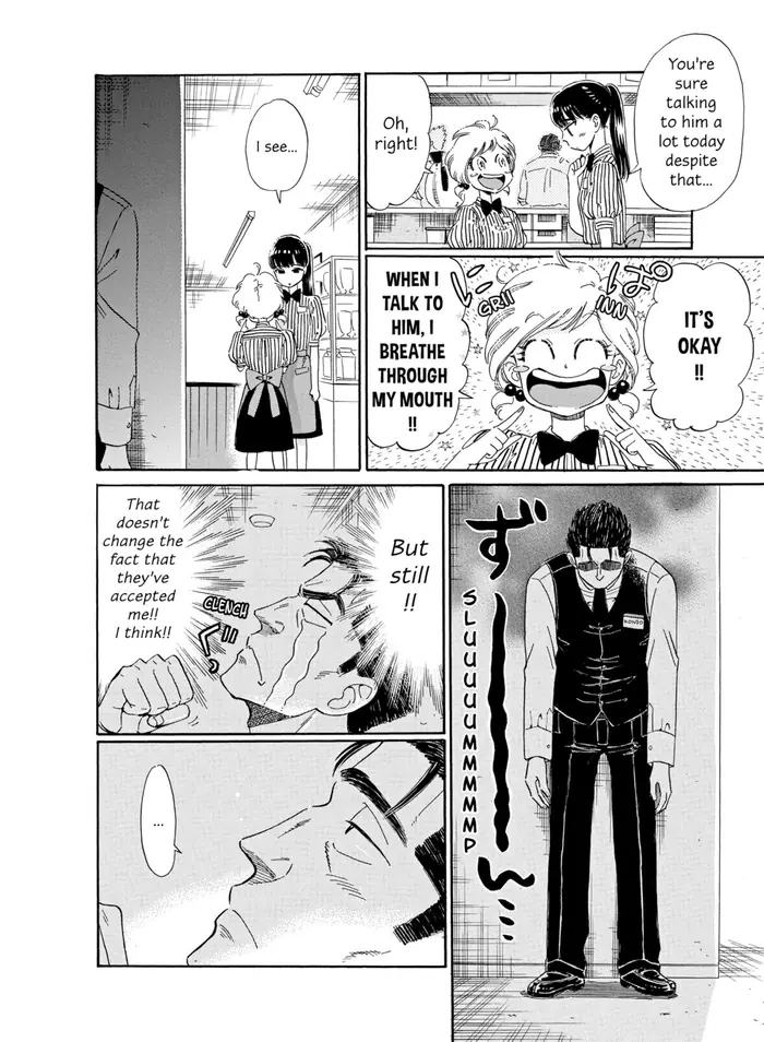 After the Rain - Chapter 18 - Page 8