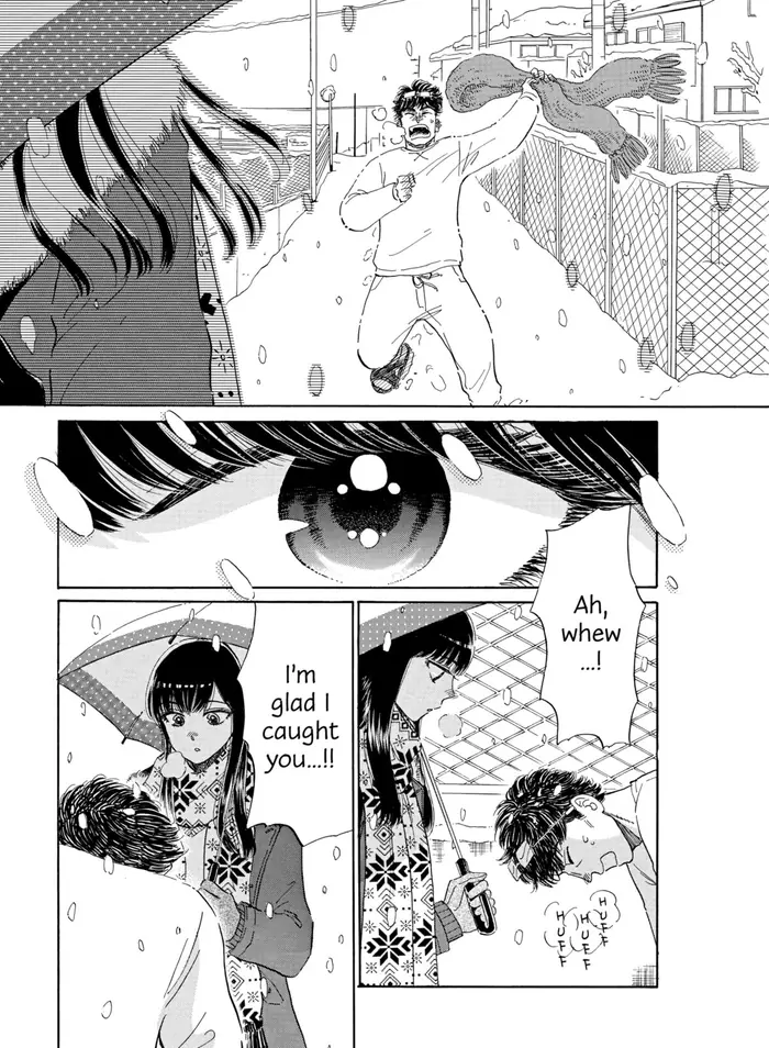 After the Rain - Chapter 74 - Page 13