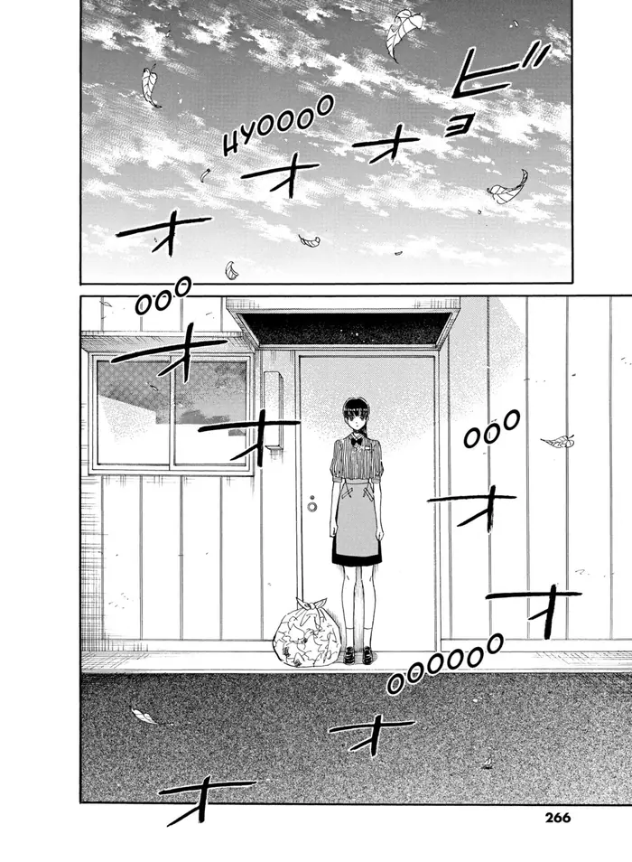 After the Rain - Chapter 45 - Page 18