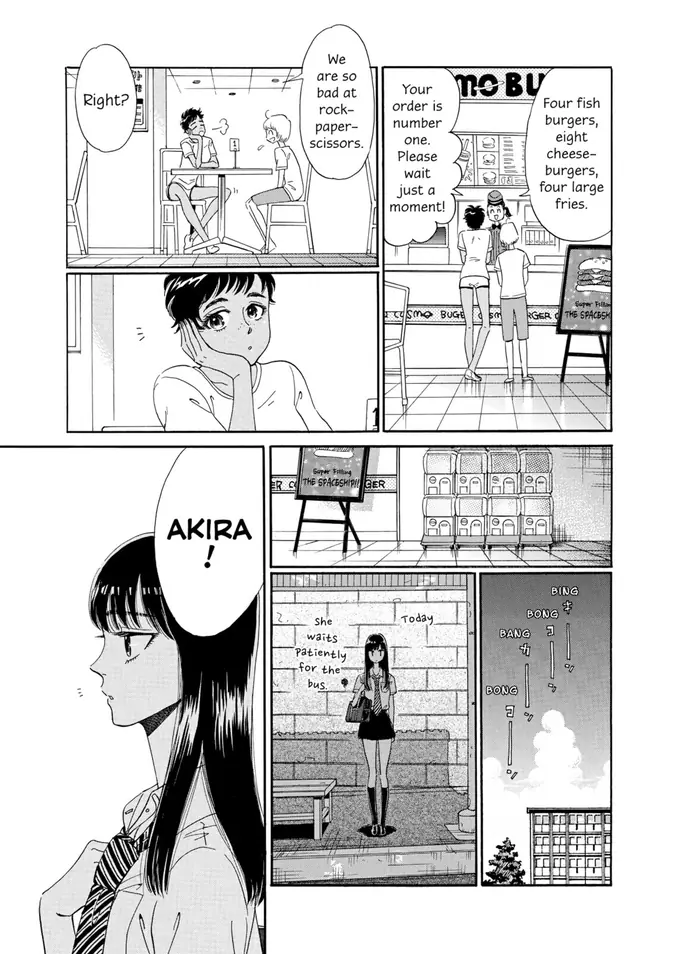 After the Rain - Chapter 20 - Page 15