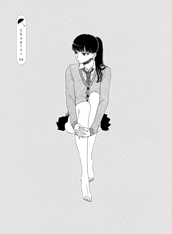After the Rain - Chapter 54 - Page 1