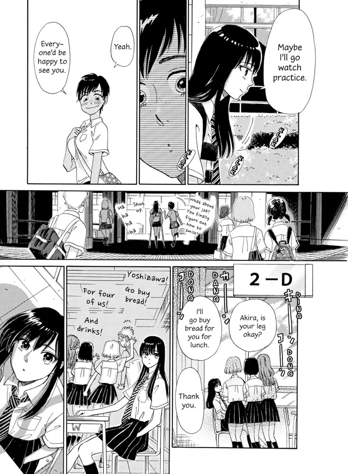 After the Rain - Chapter 6 - Page 3