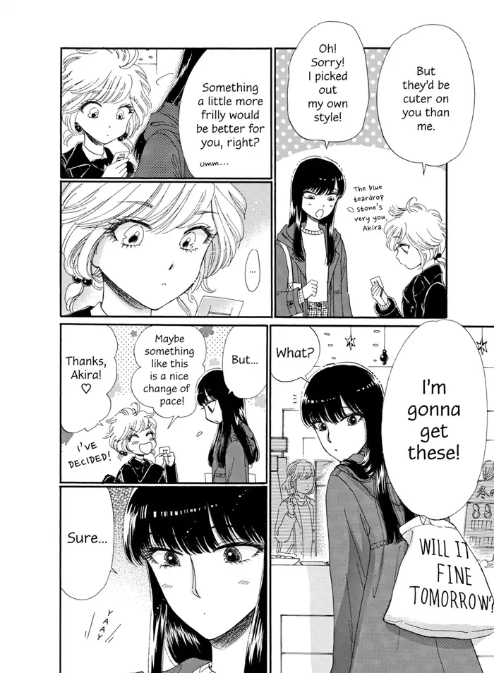 After the Rain - Chapter 63 - Page 6