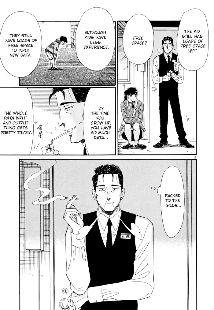After the Rain - Chapter 59.1 - Page 12