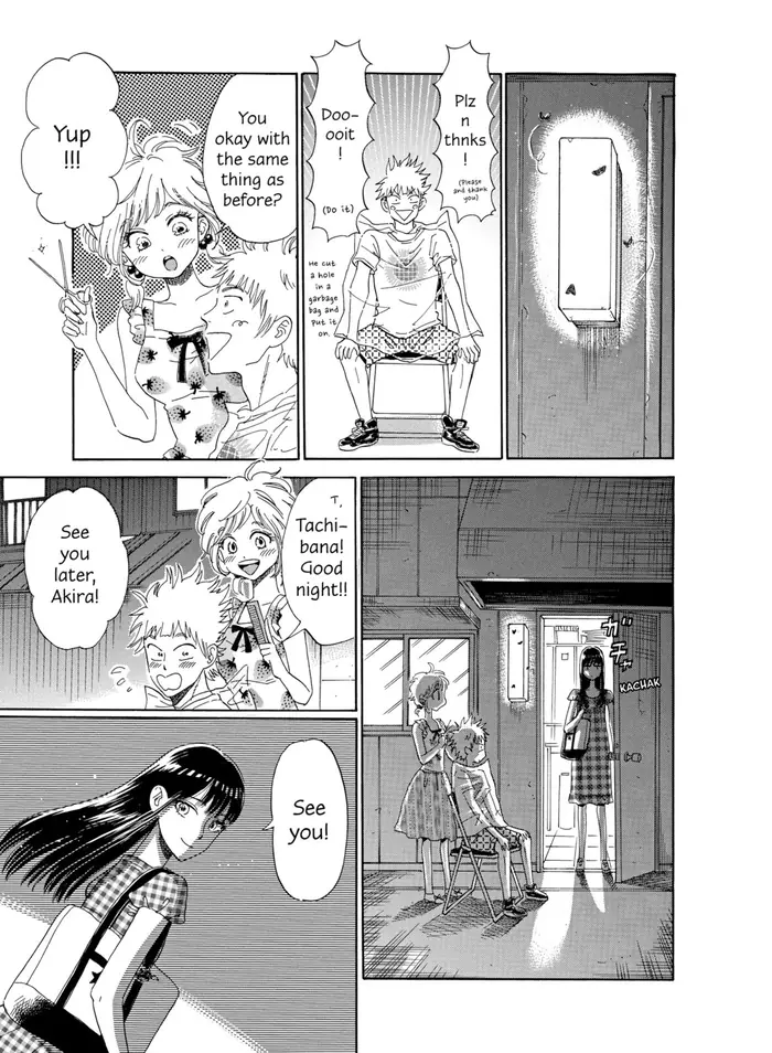 After the Rain - Chapter 27 - Page 15