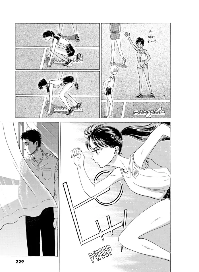 After the Rain - Chapter 76 - Page 6