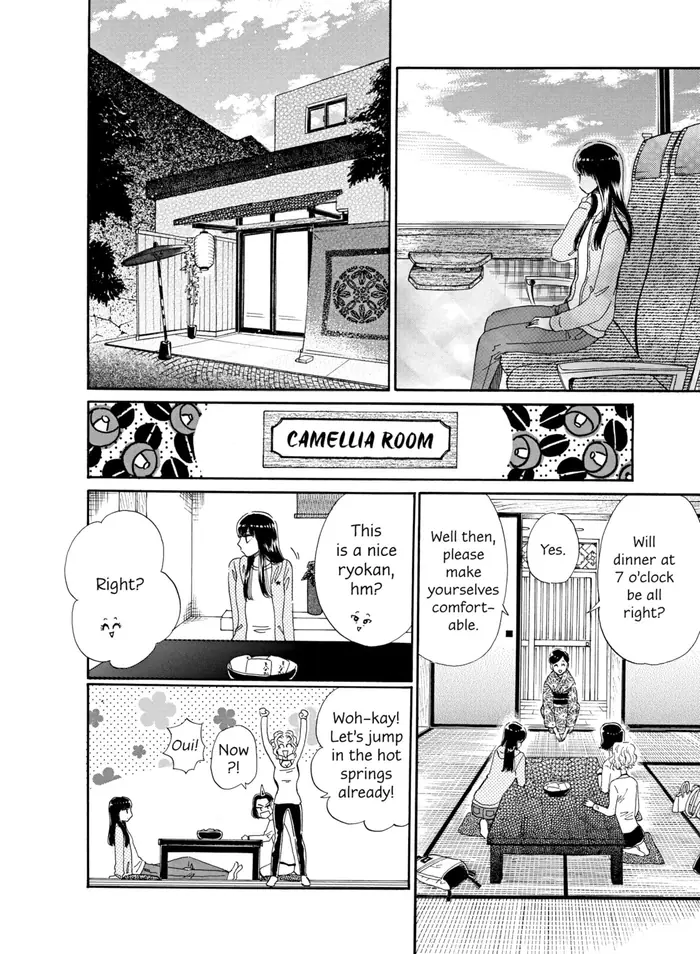 After the Rain - Chapter 50 - Page 11