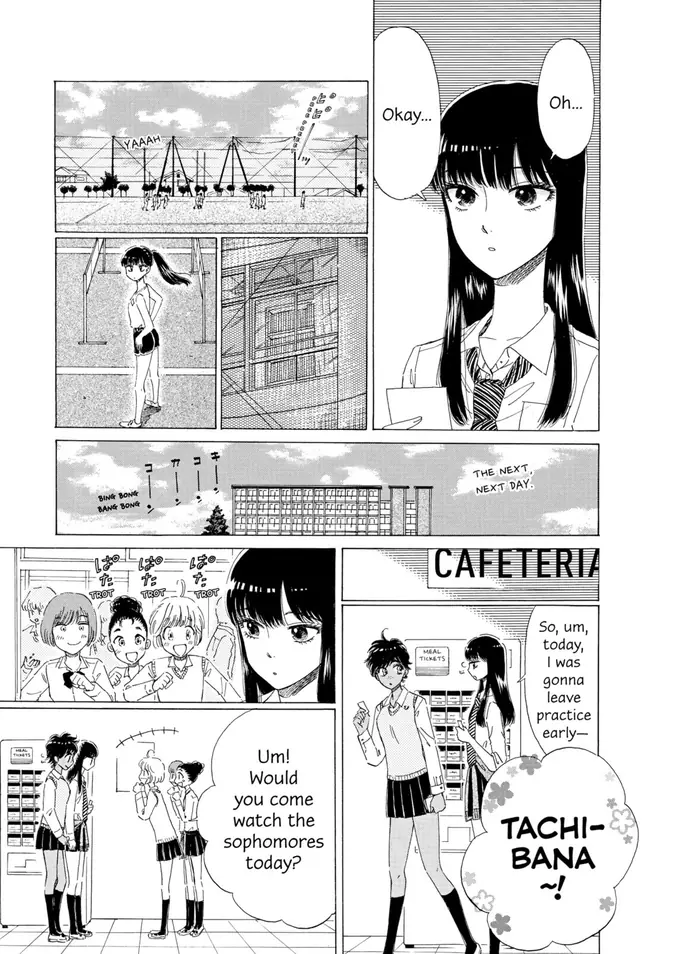 After the Rain - Chapter 77 - Page 11