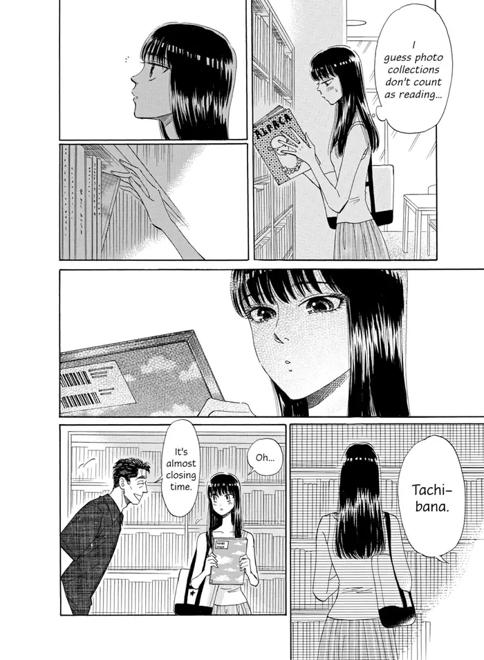 After the Rain - Chapter 22 - Page 12