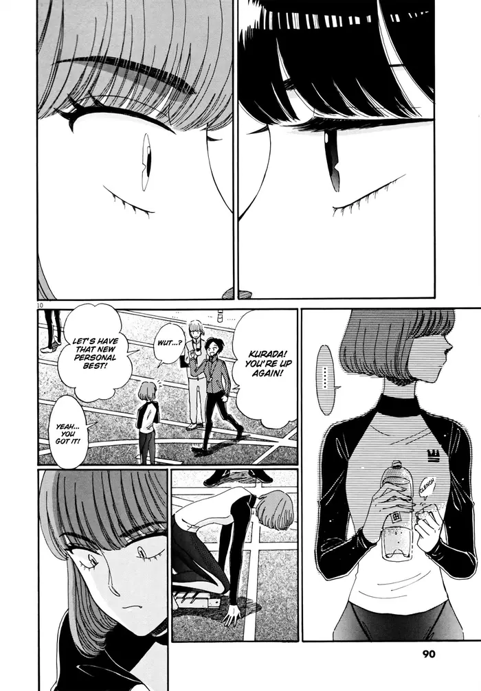 After the Rain - Chapter 61.1 - Page 10