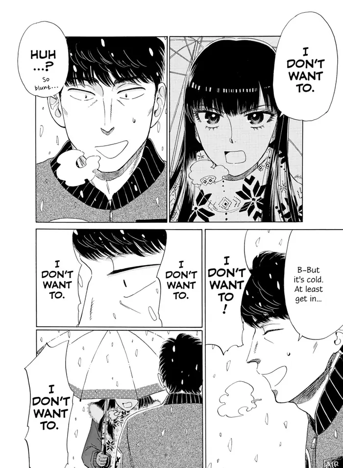After the Rain - Chapter 80 - Page 8