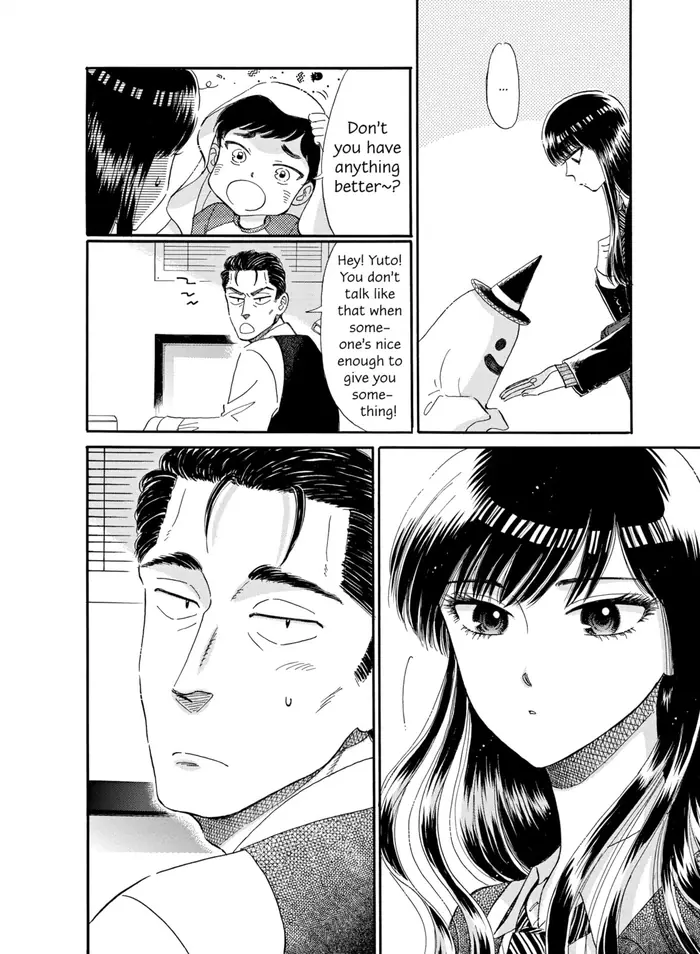 After the Rain - Chapter 51 - Page 6