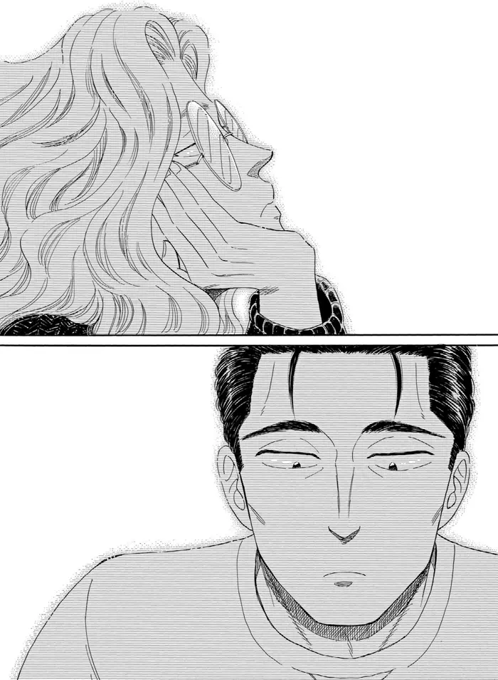 After the Rain - Chapter 49 - Page 17