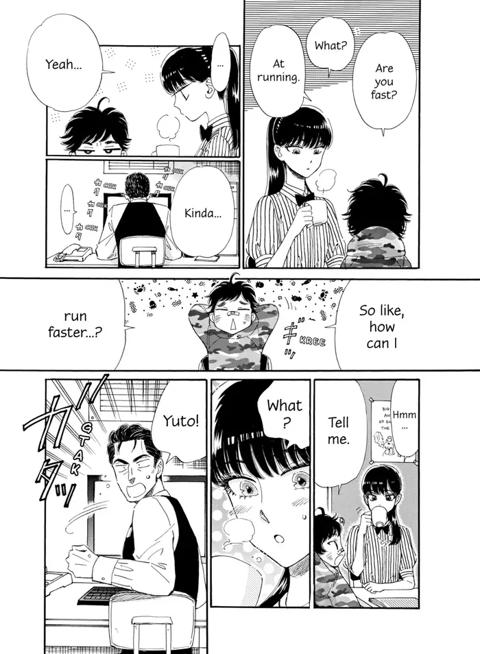 After the Rain - Chapter 59 - Page 5