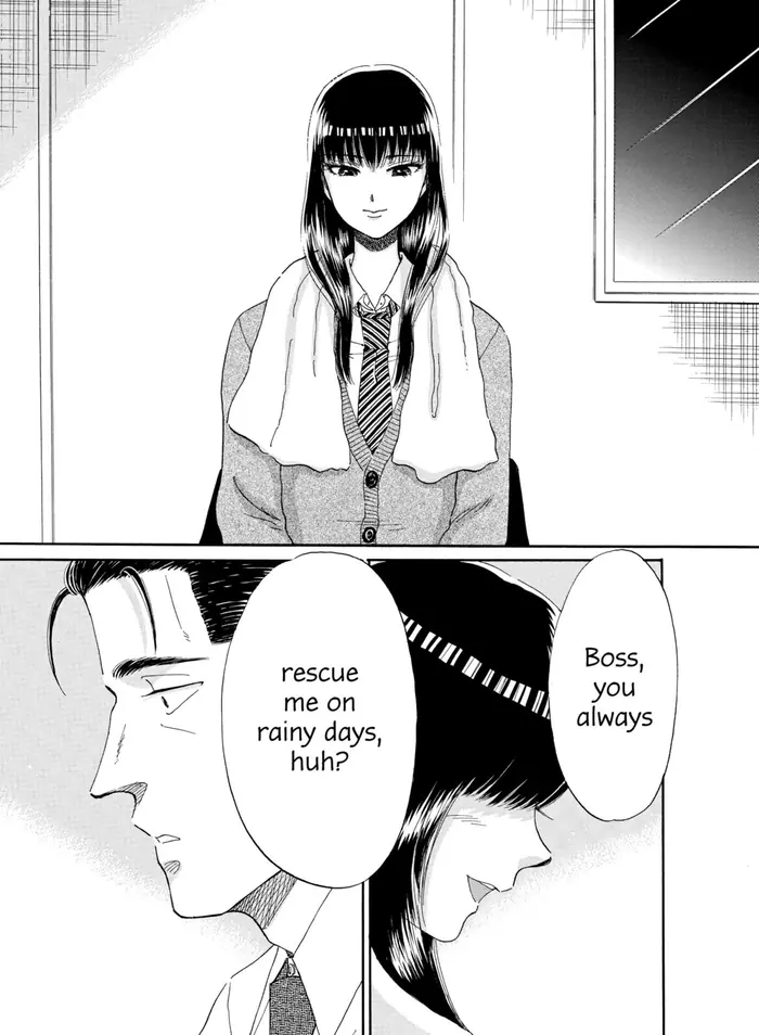 After the Rain - Chapter 41 - Page 19