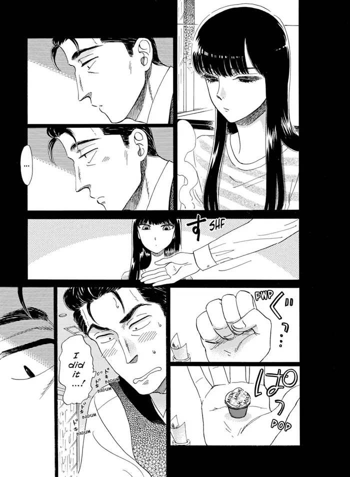 After the Rain - Chapter 81 - Page 15