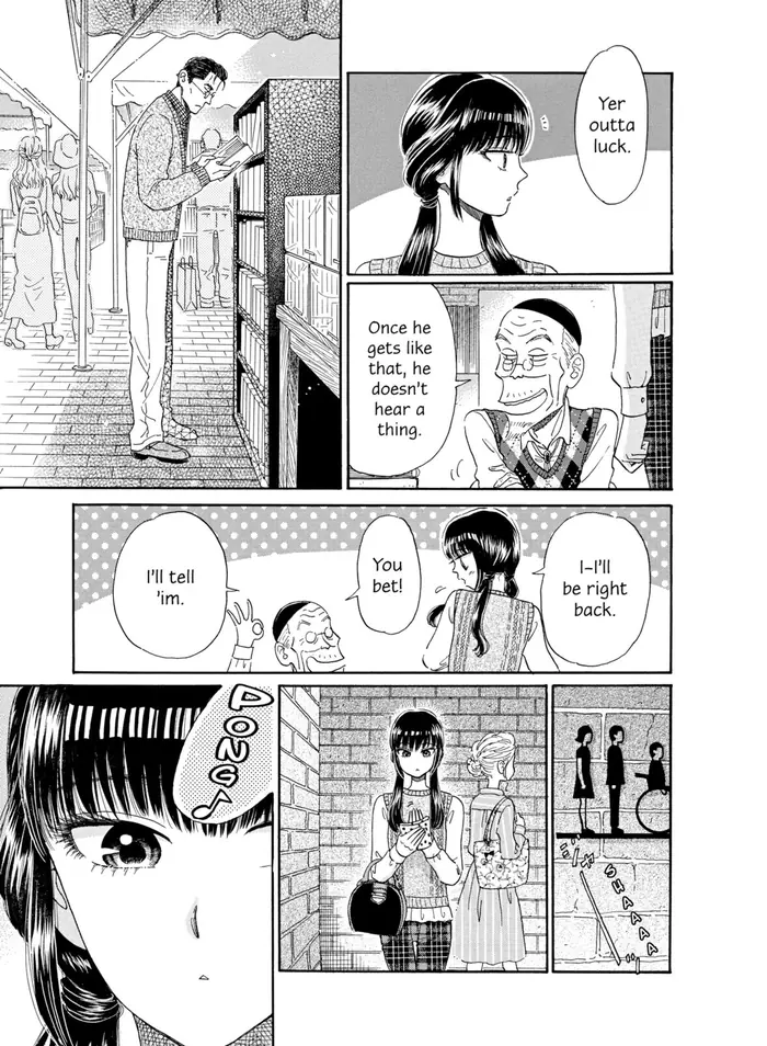 After the Rain - Chapter 38 - Page 7