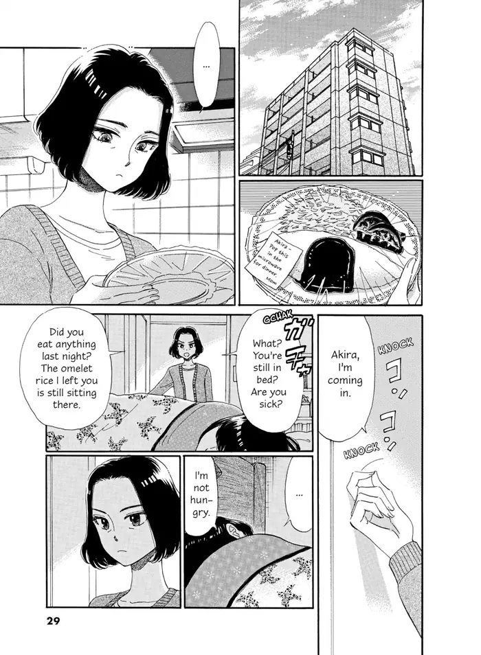 After the Rain - Chapter 50 - Page 4