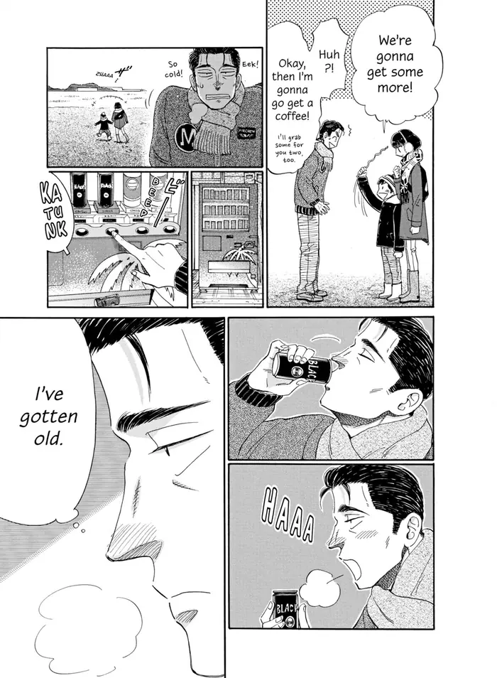 After the Rain - Chapter 54 - Page 15