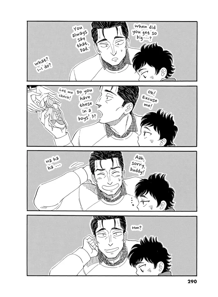After the Rain - Chapter 47 - Page 4