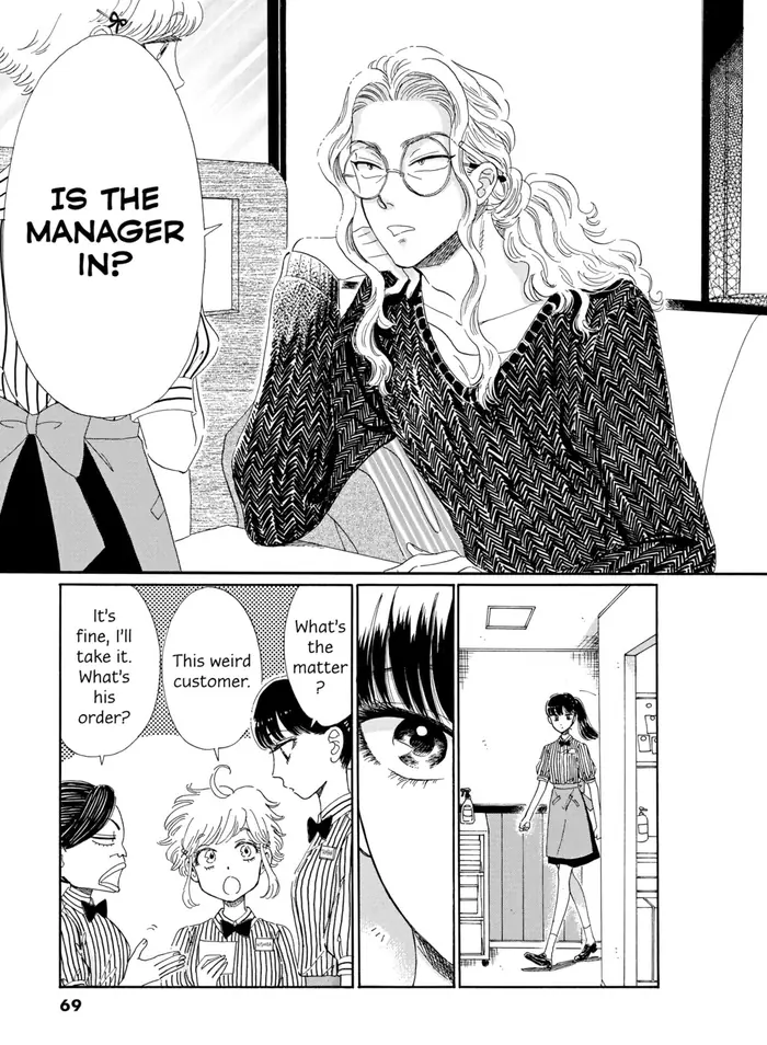 After the Rain - Chapter 68 - Page 8