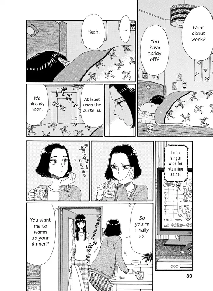 After the Rain - Chapter 50 - Page 5
