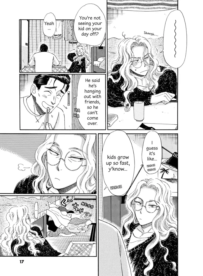 After the Rain - Chapter 49 - Page 13