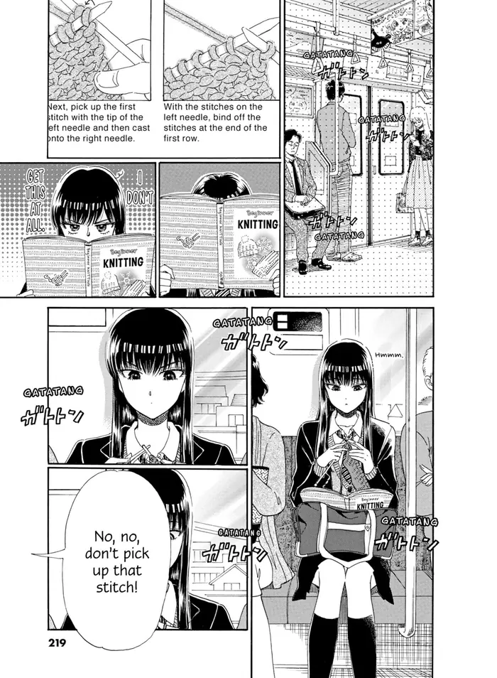After the Rain - Chapter 43 - Page 14
