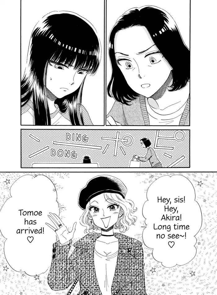 After the Rain - Chapter 50 - Page 8