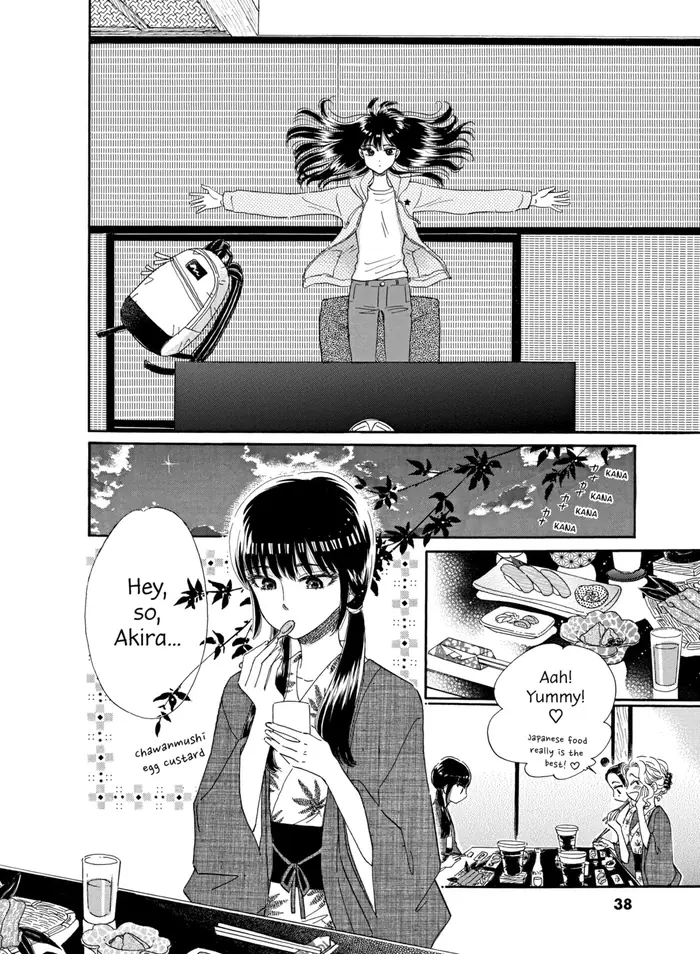 After the Rain - Chapter 50 - Page 13