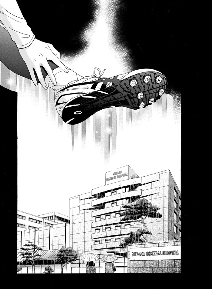 After the Rain - Chapter 8 - Page 9