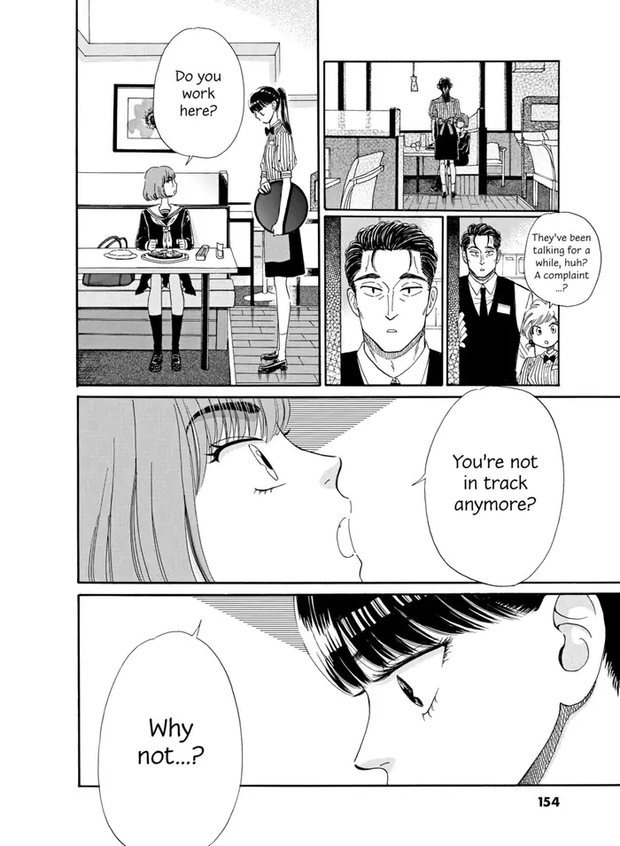 After the Rain - Chapter 40 - Page 12