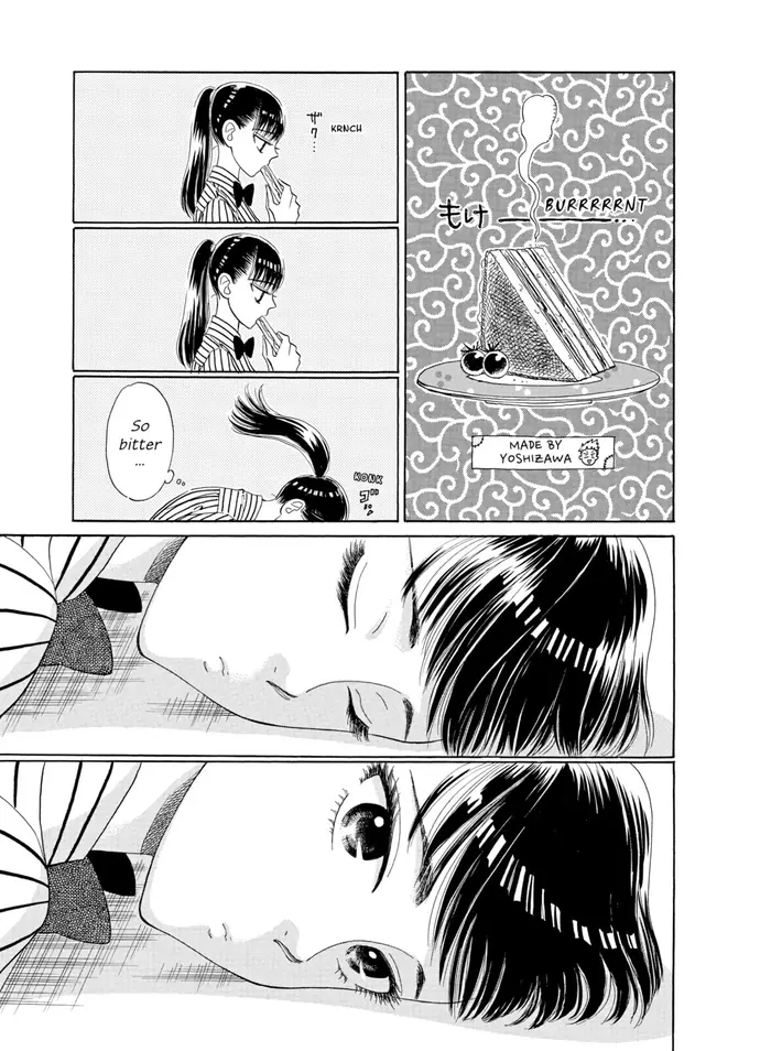 After the Rain - Chapter 24 - Page 9