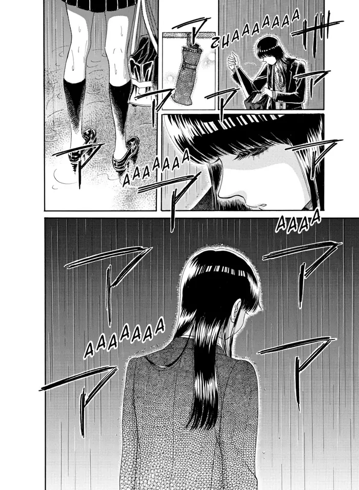 After the Rain - Chapter 41 - Page 12