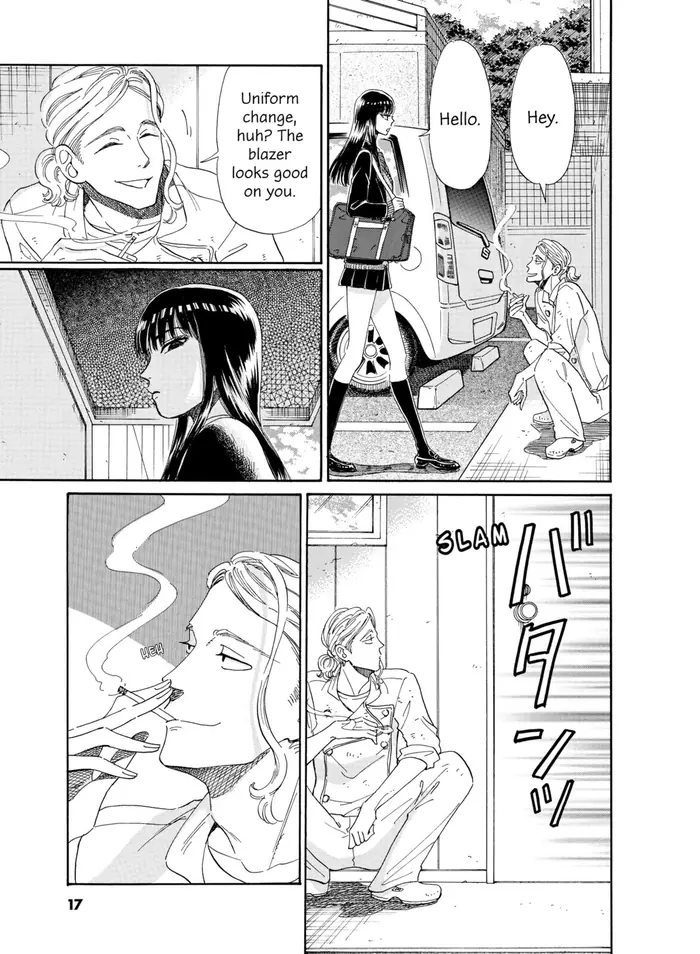 After the Rain - Chapter 33 - Page 12