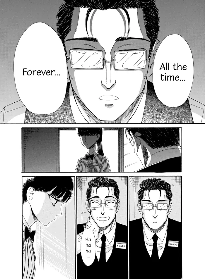 After the Rain - Chapter 67 - Page 16