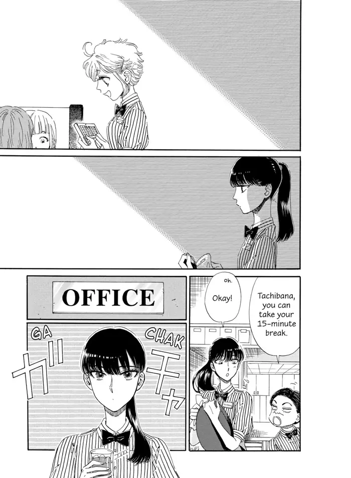 After the Rain - Chapter 67 - Page 9